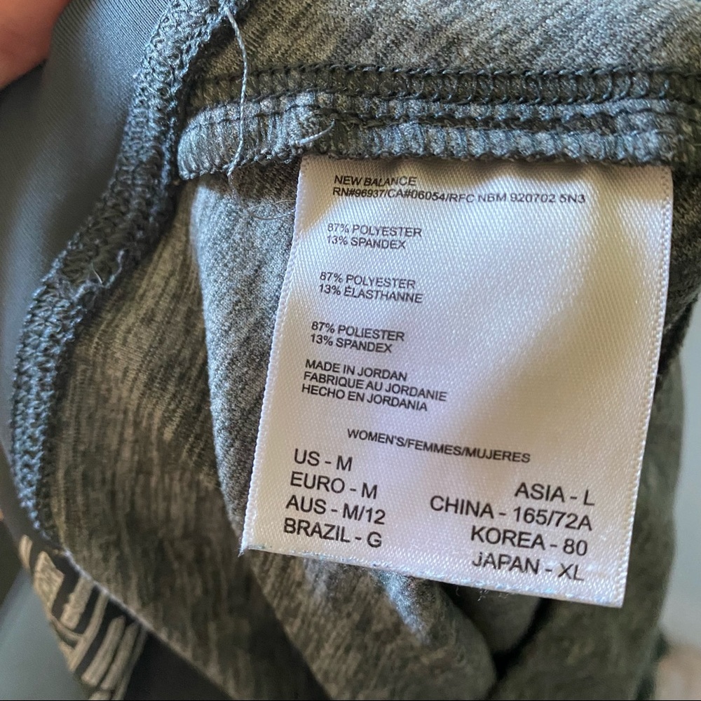 New Balance || Grey Space Dye Cropped Soft Legging Size M - Picture 5 of 5